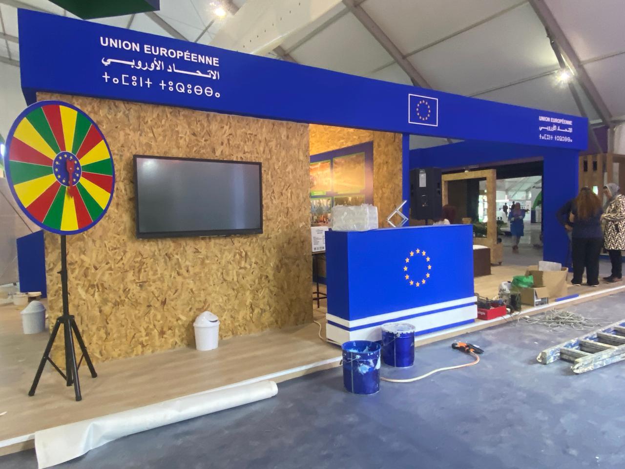  stand premium SIAM Meknès 2026